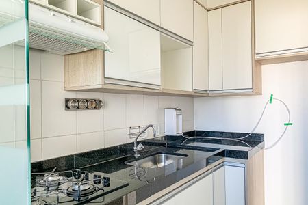 Apartamento para alugar com 55m², 2 quartos e 1 vaga Apartamento para alugar com 55m², 2 quartos e 1 vagaCozinha