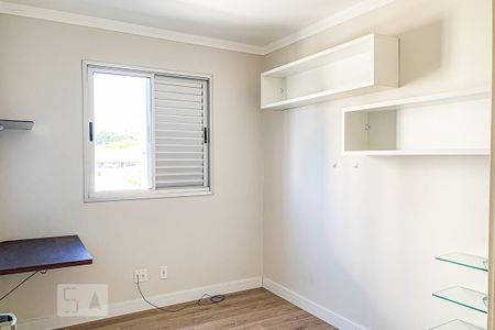Apartamento para alugar com 55m², 2 quartos e 1 vaga Apartamento para alugar com 55m², 2 quartos e 1 vagaQuarto 1