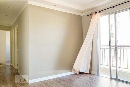 Apartamento para alugar com 55m², 2 quartos e 1 vaga Apartamento para alugar com 55m², 2 quartos e 1 vagaSala