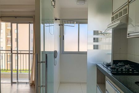 Apartamento para alugar com 55m², 2 quartos e 1 vaga Apartamento para alugar com 55m², 2 quartos e 1 vagaCozinha