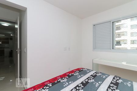 Apartamento para alugar com 80m², 3 quartos e 2 vagas Apartamento para alugar com 80m², 3 quartos e 2 vagasQuarto Suíte