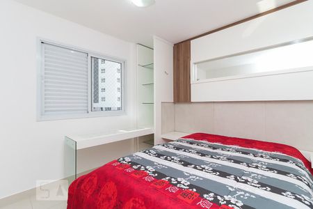 Apartamento para alugar com 80m², 3 quartos e 2 vagas Apartamento para alugar com 80m², 3 quartos e 2 vagasQuarto Suíte