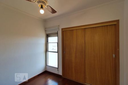 Apartamento para alugar com 68m², 2 quartos e 1 vagaSuíte