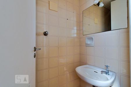 Apartamento para alugar com 68m², 2 quartos e 1 vagaBanheiro de Serviço