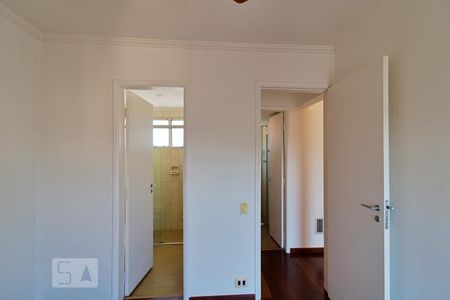 Apartamento para alugar com 68m², 2 quartos e 1 vagaSuíte