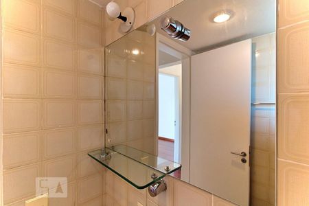 Apartamento para alugar com 68m², 2 quartos e 1 vagaBanheiro