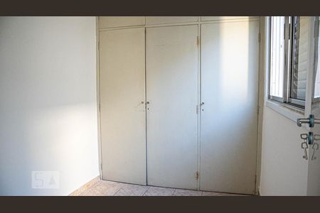 Apartamento à venda com 200m², 4 quartos e 1 vagaQuarto de Serviço