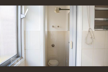 Apartamento à venda com 200m², 4 quartos e 1 vagaBanheiro de Serviço