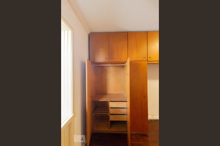 Apartamento à venda com 90m², 2 quartos e 1 vagaQuarto 2