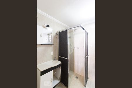 Apartamento à venda com 90m², 2 quartos e 1 vagaBanheiro