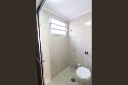 Apartamento à venda com 90m², 2 quartos e 1 vagaBanheiro