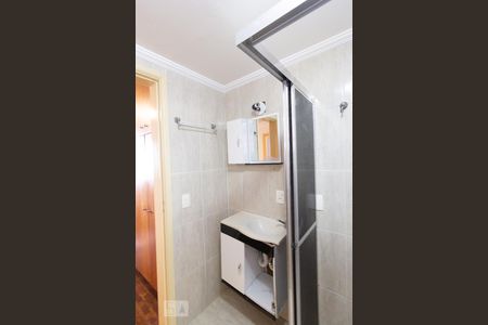 Apartamento à venda com 90m², 2 quartos e 1 vagaBanheiro