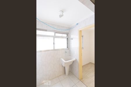 Apartamento à venda com 90m², 2 quartos e 1 vagaÁrea de Serviço