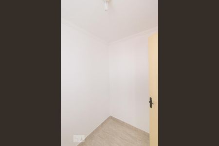 Apartamento à venda com 90m², 2 quartos e 1 vagaQuarto de Serviço