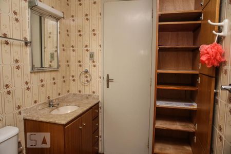 Apartamento à venda com 75m², 2 quartos e sem vagaBanheiro