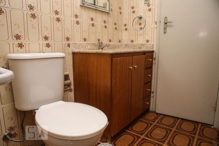 Apartamento à venda com 75m², 2 quartos e sem vagaBanheiro