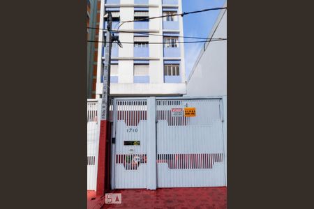 Apartamento à venda com 90m², 2 quartos e 1 vaga Apartamento à venda com 90m², 2 quartos e 1 vagaFachada