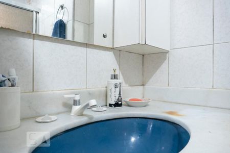 Apartamento à venda com 90m², 2 quartos e 1 vagaBanheiro