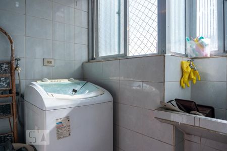 Apartamento à venda com 90m², 2 quartos e 1 vagaÁerea de Serviço