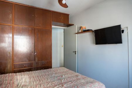 Quarto 1 de apartamento à venda com 2 quartos, 90m² em Campos Elíseos, São Paulo