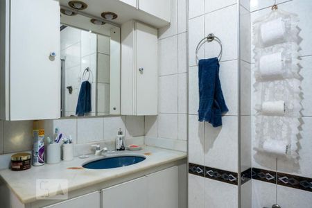 Apartamento à venda com 90m², 2 quartos e 1 vagaBanheiro