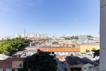 Apartamento à venda com 68m², 2 quartos e 1 vagaVista da Lavanderia