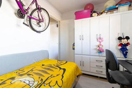 Apartamento à venda com 68m², 2 quartos e 1 vagaQuarto 2