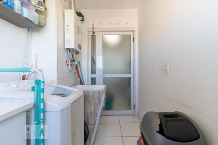 Apartamento à venda com 68m², 2 quartos e 1 vagaLavanderia