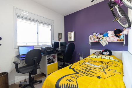 Apartamento à venda com 68m², 2 quartos e 1 vagaQuarto 2