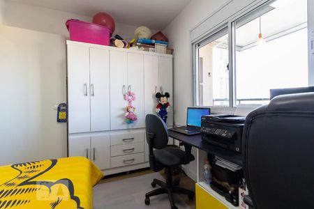 Apartamento à venda com 68m², 2 quartos e 1 vagaQuarto 2