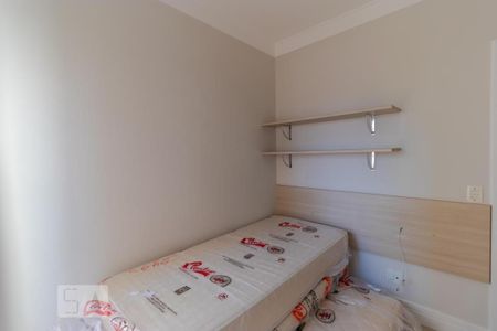 Apartamento à venda com 67m², 3 quartos e 1 vaga Apartamento à venda com 67m², 3 quartos e 1 vagaQuarto 01