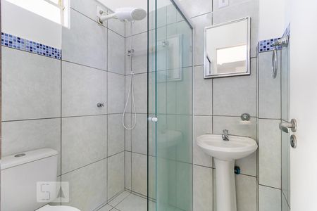 Banheiro de kitnet/studio para alugar com 1 quarto, 42m² em Novo Taquaral, Campinas