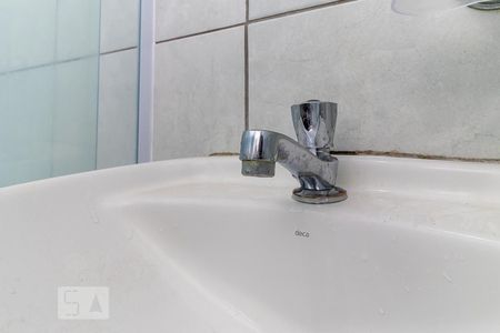 Banheiro - Torneira de kitnet/studio para alugar com 1 quarto, 42m² em Novo Taquaral, Campinas