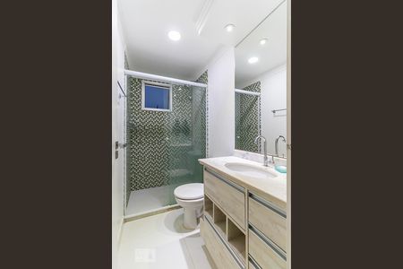 Apartamento para alugar com 60m², 2 quartos e 1 vagaBanheiro da suíte