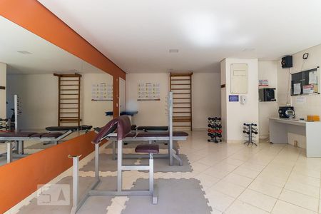 Apartamento para alugar com 60m², 2 quartos e 1 vagaÁrea comum - Academia