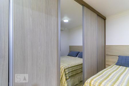 Apartamento para alugar com 60m², 2 quartos e 1 vagaQuarto 1 - Suíte