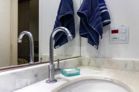 Apartamento para alugar com 60m², 2 quartos e 1 vagaBanheiro da suíte