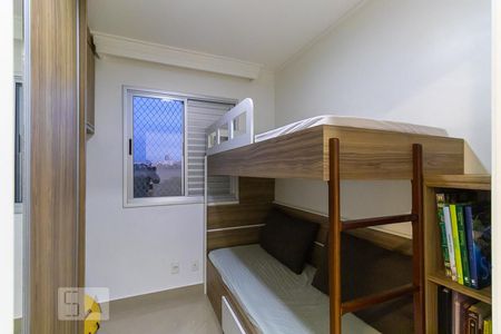 Apartamento para alugar com 60m², 2 quartos e 1 vagaQuarto 2