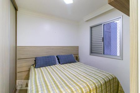 Quarto 1 - Suíte de apartamento para alugar com 2 quartos, 60m² em Parque Brasília, Campinas