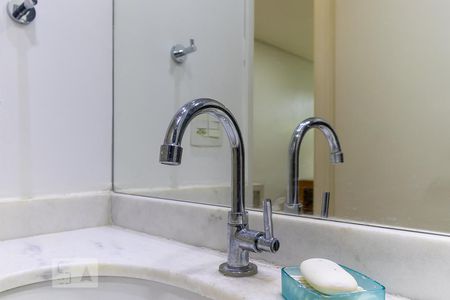 Apartamento para alugar com 60m², 2 quartos e 1 vagaBanheiro social