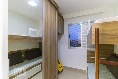 Apartamento para alugar com 60m², 2 quartos e 1 vagaQuarto 2