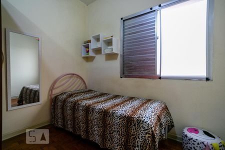 Casa à venda com 440m², 8 quartos e 3 vagasCasa 1 - Quarto 2