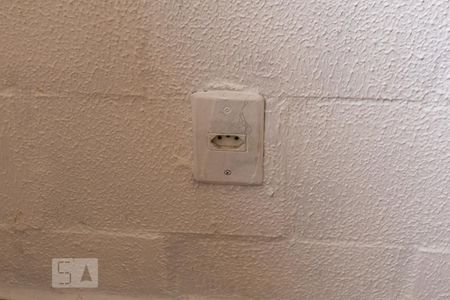 Apartamento à venda com 50m², 2 quartos e 1 vagaDetalhe