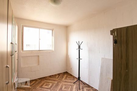 Apartamento à venda com 50m², 2 quartos e 1 vagaQuarto 1