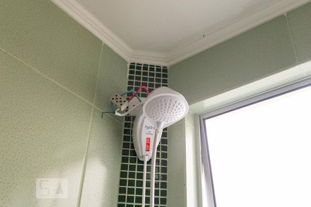 Apartamento à venda com 50m², 2 quartos e 1 vagaDetalhe