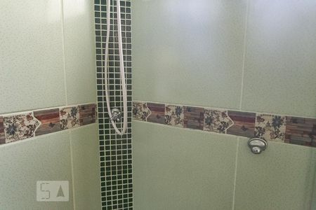 Apartamento à venda com 50m², 2 quartos e 1 vagaDetalhe