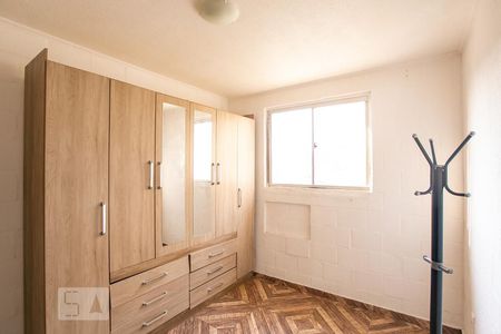 Apartamento à venda com 50m², 2 quartos e 1 vagaQuarto 1