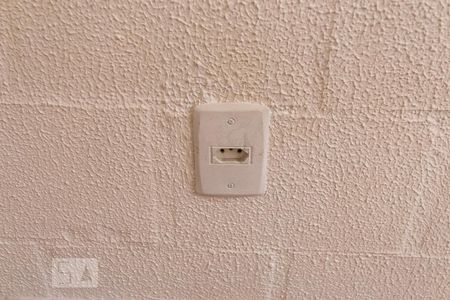 Apartamento à venda com 50m², 2 quartos e 1 vagaDetalhe