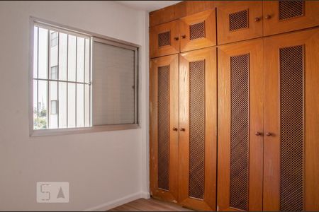 Quarto 1 de apartamento à venda com 2 quartos, 55m² em Nossa Senhora do Ó, São Paulo