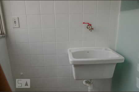 Apartamento à venda com 55m², 2 quartos e 1 vaga Apartamento à venda com 55m², 2 quartos e 1 vagaÁrea de Serviço